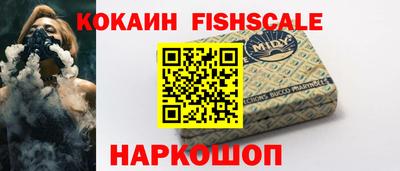 прущий лед Славгород