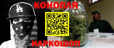 прущий лед Славгород