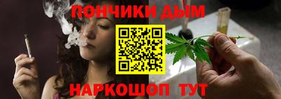 первитин Славянск-на-Кубани