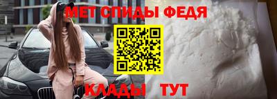 шишки Сланцы